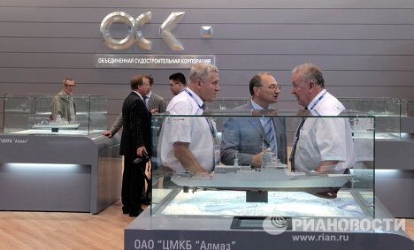 Открытие Международного военно-морского салона (МВМС-2011) Открытие Международного военно-морского салона (МВМС-2011)