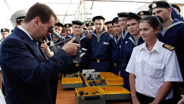 Рабочая поездка президента РФ Д.Медведева в Дальневосточный федеральный округ Рабочая поездка президента РФ Д.Медведева в Дальневосточный федеральный округ