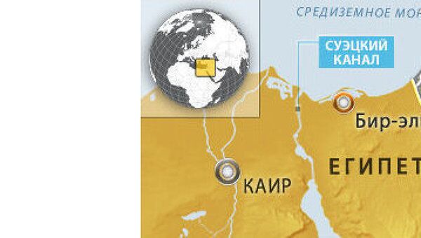 Взрыв на крупном газопроводе в провинции на северо-востоке Египта Взрыв на крупном газопроводе в провинции на северо-востоке Египта
