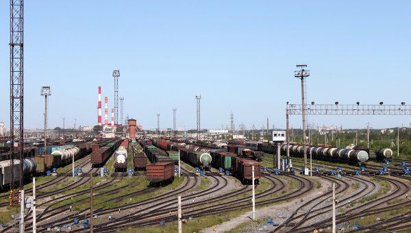 Регионы России. Вологда Регионы России. Вологда