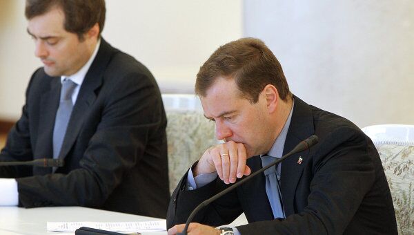 Дмитрий Медведев проводит заседание Совета по развитию гражданского общества и правам человека Дмитрий Медведев проводит заседание Совета по развитию гражданского общества и правам человека