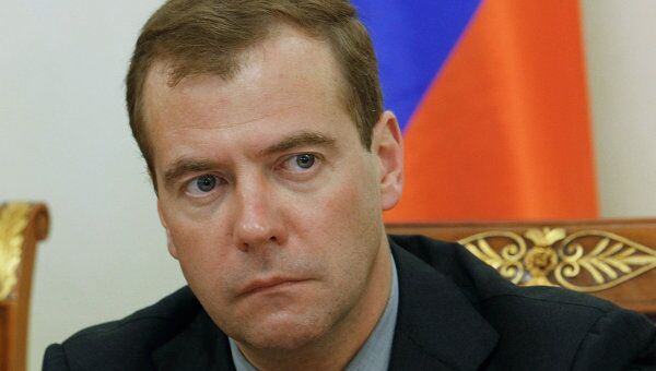 Встреча Дмитрия Медведева с муфтиями России Встреча Дмитрия Медведева с муфтиями России