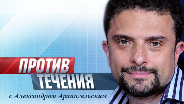 Дело Магнитского: список виновных и обвинительный вердикт обществу Дело Магнитского: список виновных и обвинительный вердикт обществу