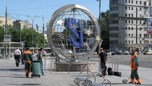 велопарковка Европейский велопарковка Европейский