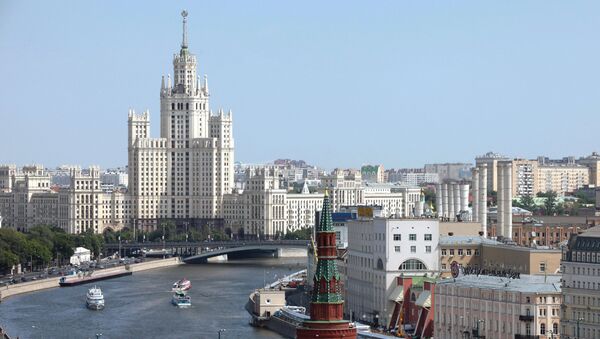 Панорама Москвы Панорама Москвы
