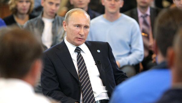Рабочая поездка премьер-министра РФ Владимира Путина в Уральский федеральный округ Рабочая поездка премьер-министра РФ Владимира Путина в Уральский федеральный округ