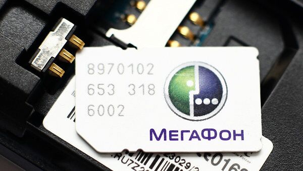 Сим-карта с логотипом оператора сотовой связи Мегафон Сим-карта с логотипом оператора сотовой связи Мегафон