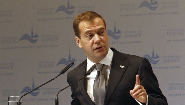 Президент РФ Дмитрий Медведев принял участие в заседании форума Петербургский диалог Президент РФ Дмитрий Медведев принял участие в заседании форума Петербургский диалог