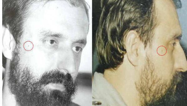 Горан Хаджич Горан Хаджич