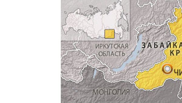 Забайкальский край Забайкальский край