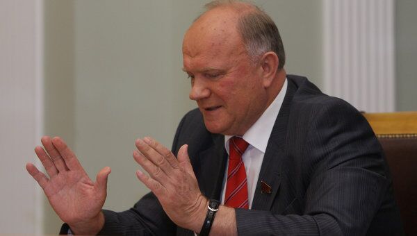 Геннадий Зюганов. Архив Геннадий Зюганов. Архив