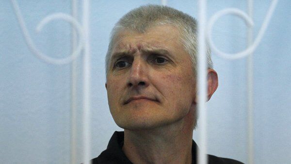 Процесс по ходатайству об условно-досрочном освобождении Платона Лебедева в Вельском районном суде Архангельской области Процесс по ходатайству об условно-досрочном освобождении Платона Лебедева в Вельском районном суде Архангельской области
