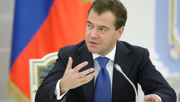 Президент РФ Дмитрий Медведев Президент РФ Дмитрий Медведев