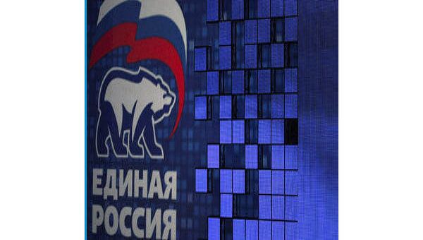 Партия Единая Россия Партия Единая Россия