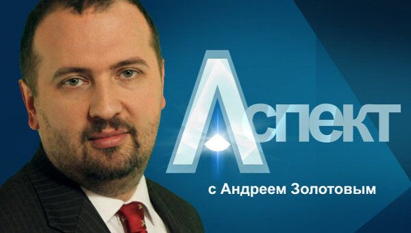 Фотография в эпоху мультимедийности Фотография в эпоху мультимедийности