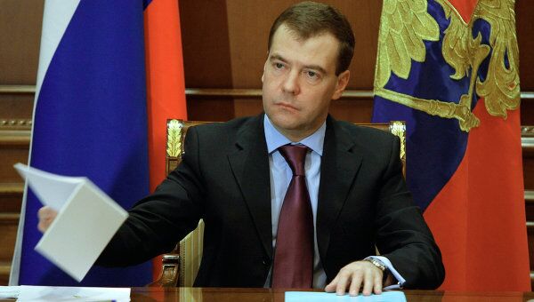Президент РФ Дмитрий Медведев Президент РФ Дмитрий Медведев