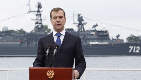 Рабочая поездка Д. Медведева в Балтийск Рабочая поездка Д. Медведева в Балтийск
