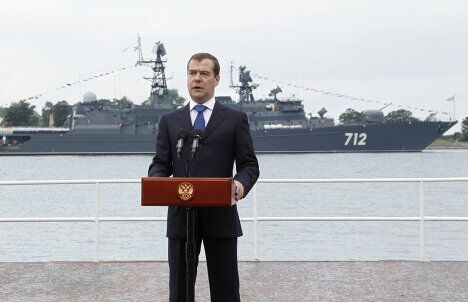 Рабочая поездка Д. Медведева в Балтийск Рабочая поездка Д. Медведева в Балтийск