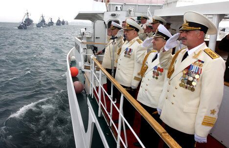 Празднование Дня Военно-морского флота Празднование Дня Военно-морского флота