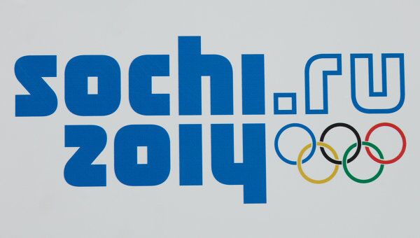Новый логотип Олимпийских Зимних Игр-2014 Новый логотип Олимпийских Зимних Игр-2014