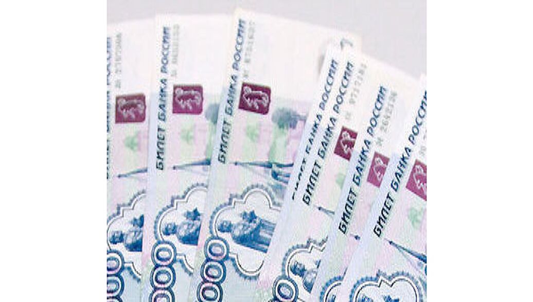 Займы деньги в руки пенза