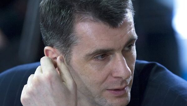 Михаил Прохоров. Архив Михаил Прохоров. Архив