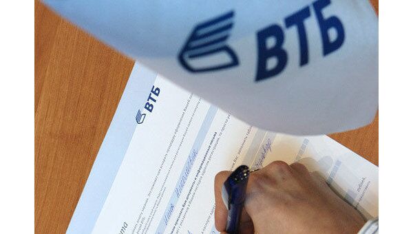 ВТБ ВТБ