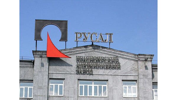 Русал в 2011 году намерен рефинансировать $5 млрд долга Русал в 2011 году намерен рефинансировать $5 млрд долга