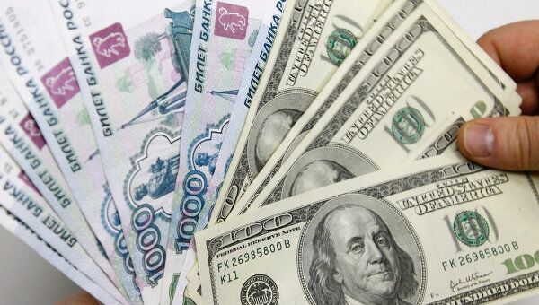 ЦБ сохраняет верхнюю границу валютного коридора на уровне 41 рубля ЦБ сохраняет верхнюю границу валютного коридора на уровне 41 рубля