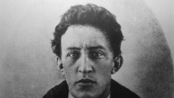 Поэт Александр Блок Поэт Александр Блок