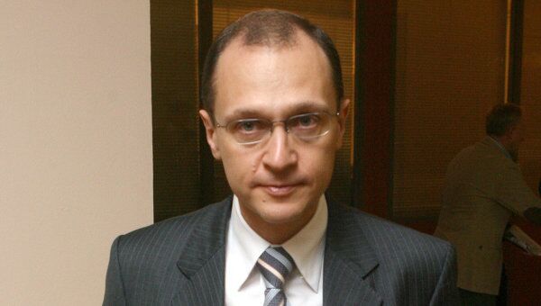 Сергей Кириенко Сергей Кириенко