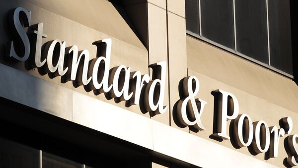 Рейтинговое агентство Standard and Poor's. Архив Рейтинговое агентство Standard and Poor's. Архив