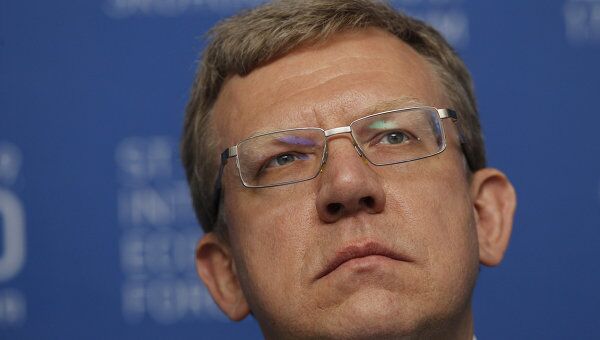 Алексей Кудрин. Архив Алексей Кудрин. Архив