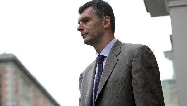 Михаил Прохоров. Архив Михаил Прохоров. Архив