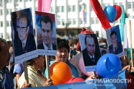 Мероприятия, посвященные 90-летию Тувинской Республики Мероприятия, посвященные 90-летию Тувинской Республики