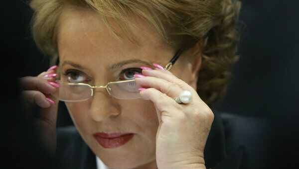 Валентина Матвиенко. Архив Валентина Матвиенко. Архив