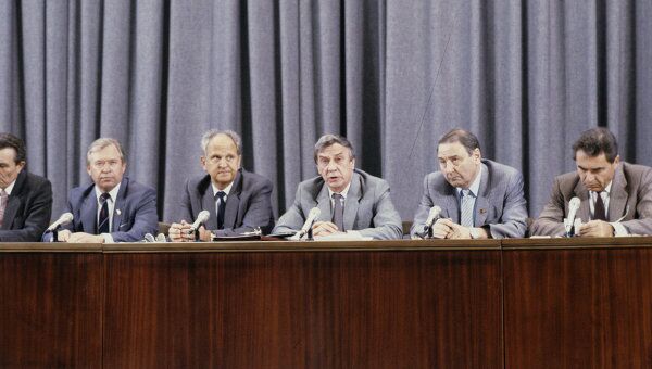 А.И. Тизяков, В.А. Стародубцев, Б.К. Пуго, Г.И. Янаев, О.Д. Бакланов А.И. Тизяков, В.А. Стародубцев, Б.К. Пуго, Г.И. Янаев, О.Д. Бакланов