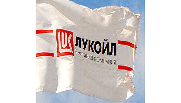 ЛУКОЙЛ за счет энергосбережения в 2010-2012 года намерен сэкономить ЛУКОЙЛ за счет энергосбережения в 2010-2012 года намерен сэкономить