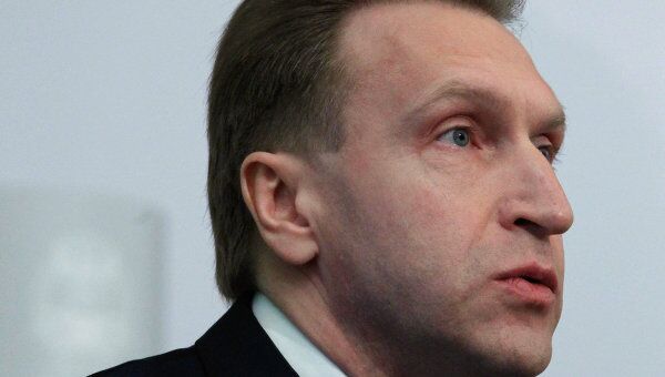 Игорь Шувалов. Архив Игорь Шувалов. Архив