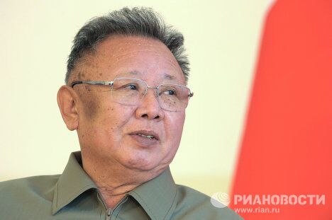 Президент РФ Д.Медведев встретился с лидером Северной Кореи Ким Чен Иром Президент РФ Д.Медведев встретился с лидером Северной Кореи Ким Чен Иром
