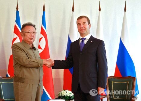 Президент РФ Д.Медведев встретился с лидером Северной Кореи Ким Чен Иром Президент РФ Д.Медведев встретился с лидером Северной Кореи Ким Чен Иром