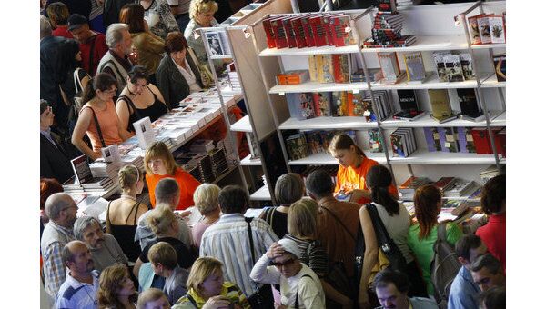 Книжная выставка-ярмарка на ВВЦ Книжная выставка-ярмарка на ВВЦ