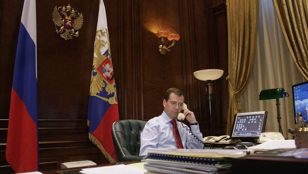 Президент РФ Д.Медведев. Архив Президент РФ Д.Медведев. Архив