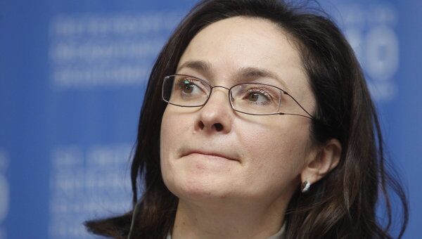 Эльвира Набиуллина. Архив Эльвира Набиуллина. Архив