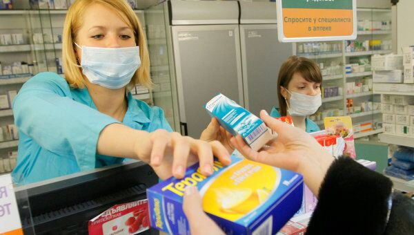 Продажа противовирусных препаратов в аптеках Продажа противовирусных препаратов в аптеках