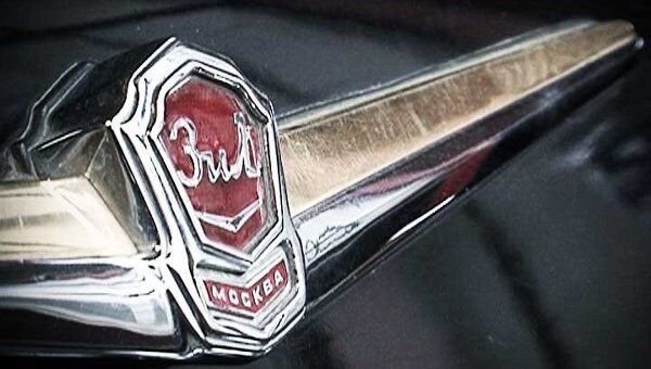Власти Москвы займутся поисками стратегического инвестора для ЗИЛ Власти Москвы займутся поисками стратегического инвестора для ЗИЛ