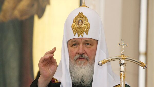 Литургия в Херсонесе - символ единства Церкви, заявил патриарх Литургия в Херсонесе - символ единства Церкви, заявил патриарх