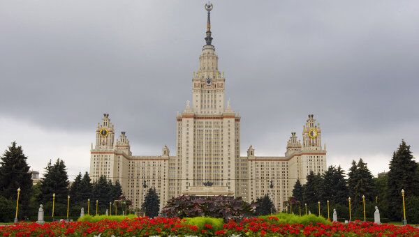 Здание МГУ. Архив Здание МГУ. Архив