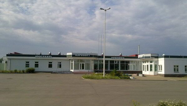 Аэропорт Туношна Аэропорт Туношна