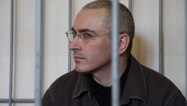 Фильм «Ходорковский» Фильм «Ходорковский»